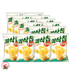 콰삭칩