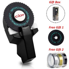 DIY 라벨 메이커 3D 엠보싱 라이터 프린터 플라스틱 PVC 9mm 테이프 리필 레터링 기계와, [03] printer and 3 tapes, 03 printer and 3 tapes