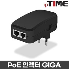 ipTIME PoE 인젝터 GIGA