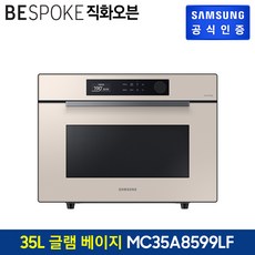 decba3f9b61d9fb2853cd09d9ff9a093b9e68dca5b6067869b70ff1804e6.jpg