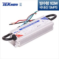 km-505p