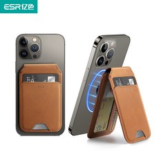 esr맥세이프지갑