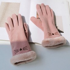 고양이수염양모