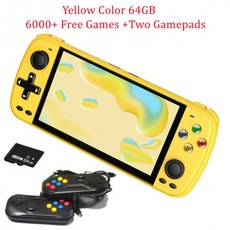 ps5000
