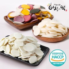아침에떡 [아침에떡] 정성담은 아침에 떡국떡 3종세트(오색+현미+백미) (600gx3봉), 1개, 1.8kg