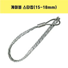 케이블스타킹-추천-상품