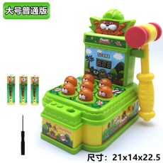cd007944b228dbee3248067ae7918af3e483acbd4785debca4064a0baf0e.jpg