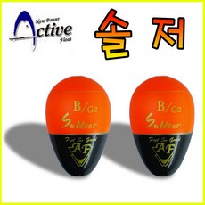 ea519cbc8cd7cd1acf957b45fdaaae680a716411d17cdf274f0e366be8d0.jpg