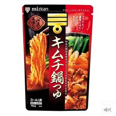 돈까스김치나베