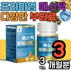 미놀타하이메틱