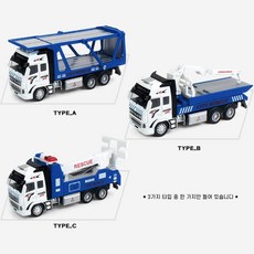 두돌쌍둥이장난감