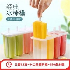 꽃무늬비누몰드