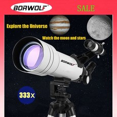 BORWOLF 40070 전문 고화질 천체 망원경 달과 별 조류 관찰 단안 333X, [02] Package 2, 2.Package 2