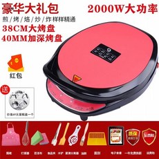 a83dfd5816ef9ce2da604f565b2c5a32a394b6ea2c5f2a0d3bc07538a9ec.jpg