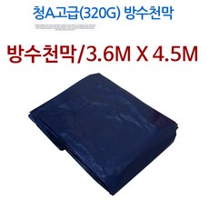 1c20a708afd96e7ce6c81e8818d8d8ae2b769dcbab61ef639654119019ee.jpg
