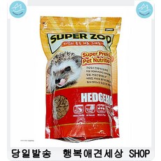 고슴도치밥 사료성분 성장기 면역 고슴도치밥그릇 애완동물사료 고슴도치밀웜, 1개