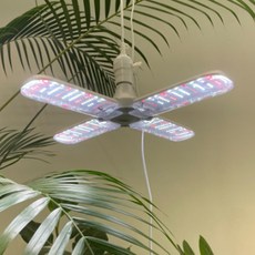 풀레뜨 날개형 식물등 30W 2023 4세대 삼성 식물LED 생장등