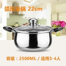 대용량1구핫플레이트