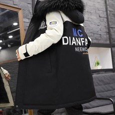 베네통키즈무스탕