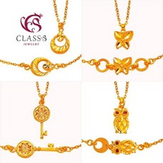 순금목걸이팔찌반지세트