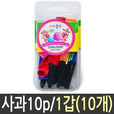 발광물감