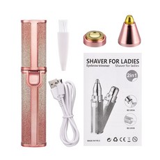 충전식눈썹클리퍼