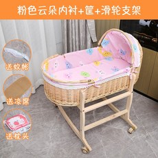 라탄바구니 트레이 첫돌 사진 라운드 아기방 돌촬영 거실 아기백일 기념일 휠형 침대 요람 라탄, 100 핑크 + 브라켓 0-20개월