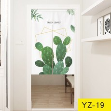 일본식 중문 커튼 가리개 주방 가림막 일식 문가리개 출입구, YZ-19_너비 80 x 높이 120cm