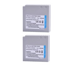 vm-hmx20c