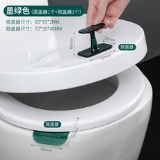 손뜨개손잡이커버