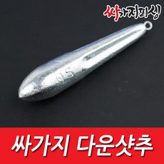 내사랑싸가지