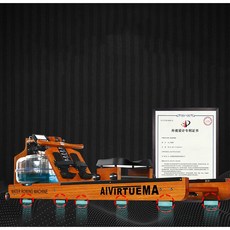 액스킹 근력 유산소 전신운동 로잉머신 홈트 기구, 갈색원목, 접을수 있는ADM02