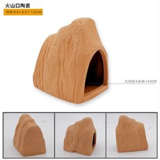 안시산란상 어항 새우 안시은신처 장식품 둥지 쉼터 미니 산란 탱크 번식, 1개