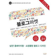 0c875d86384ed132c0bcdbddaf246a455b2680b5956468126c42a1618bee.jpg
