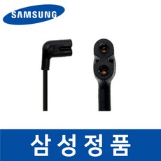 삼성 정품 KQ75QNA85AFXKR 티비 전원 파워 코드 아답터 TV sarc01131