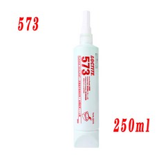 록타이트577