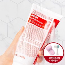 올리브영폼클렌징