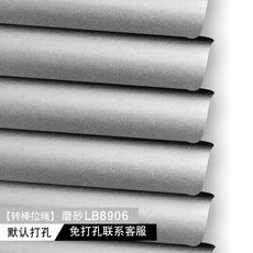 버티컬셀프설치