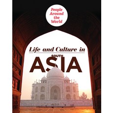 Life and Culture in South Asia Library Binding, PowerKids Press, English, 9781725321786