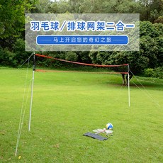 eb05dd334c76db482dd105ba7356ce40b33caadc983851658ef0b1d6a30f.jpg