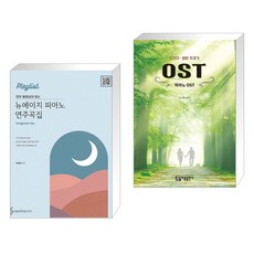 영화와동영상이것만알면찍는다