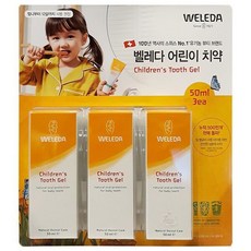 벨레다데오스프레이