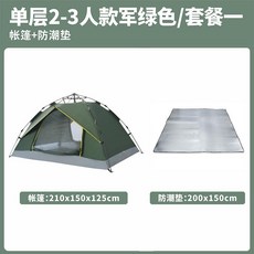 06a5c9ab69cc2455b52ee8eb7612dbf97de18d7eb27afbc4af97edcaebf0.jpeg