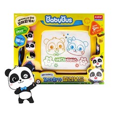 아기밸런스보드