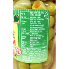 올리브유 그린 올리브 Seville 360g 식당 업소용 식자재 전문 식용유오일 식품 가공식품, 1개, 본상품선택
