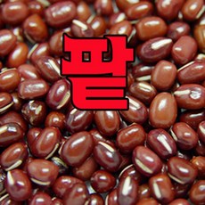 샘골농산 중국산 팥 1kg, 1개