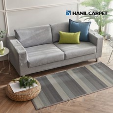 한일베이직모던대자리