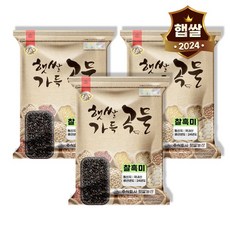 국산 찰흑미 3kg(1kg 3봉지) 찰 흑미 블랙푸드 흑미쌀, 1kg, 3개