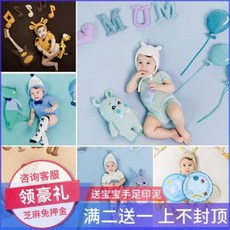 백일의상 아기스튜디오 컨셉의상 베이비 아동 사진 의류 아기 백일복 빈티지 구미풍 캐릭
