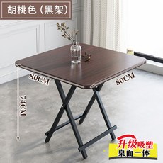 880bd3eb845157a481f1a4e1bafc62e53d99928e8c250a4b31fc77c03717.jpg
